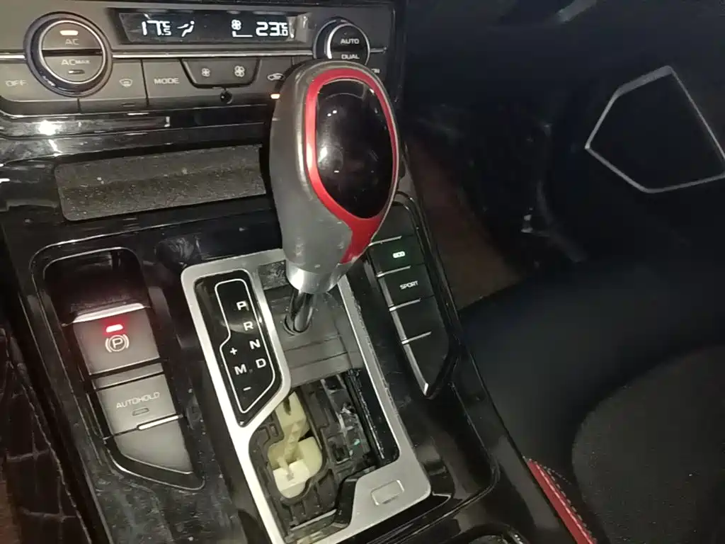 Photo 14 - Geely Emgrand GS