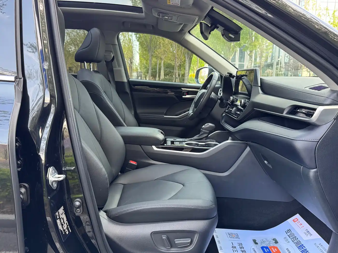 Toyota Highlander 2022 Model Dual Engine 2.5L 4WD Premium Edition 7-Seater фото 19