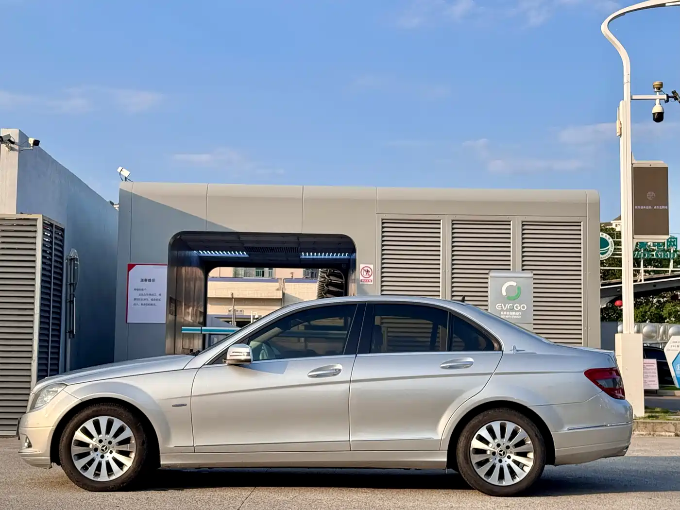 Mercedes-Benz C-Class 2010 C 200 CGI Elegance фото 4
