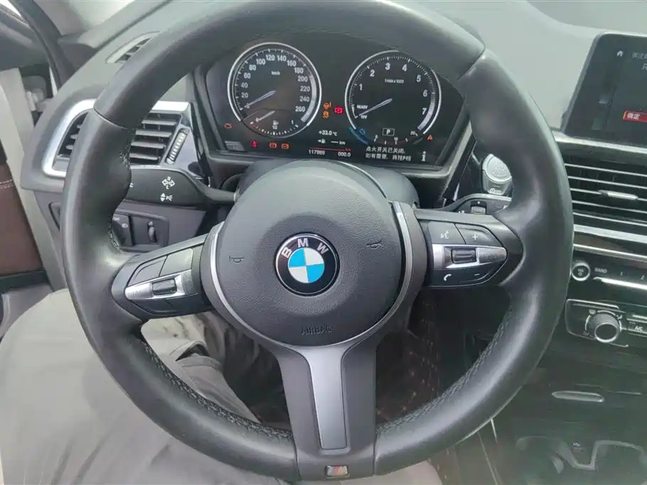 BMW 1 Series 2021 120i M Sport Shadow Edition фото 15
