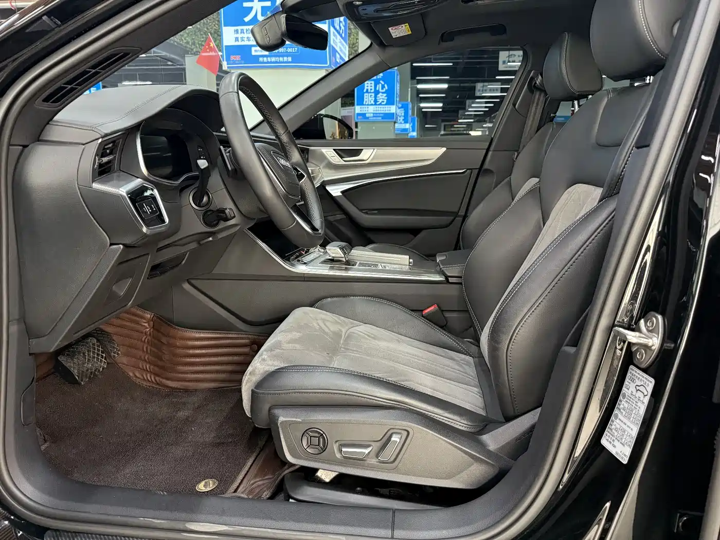 Audi A6L 2024 45 TFSI Premium Dynamic фото 7