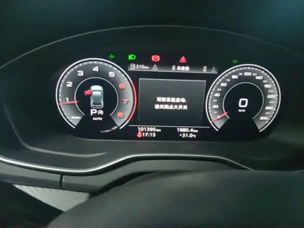 Audi Q5L 2021 40 TFSI Luxury Dynamic фото 12