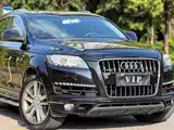 Photo 16 - Audi Q7