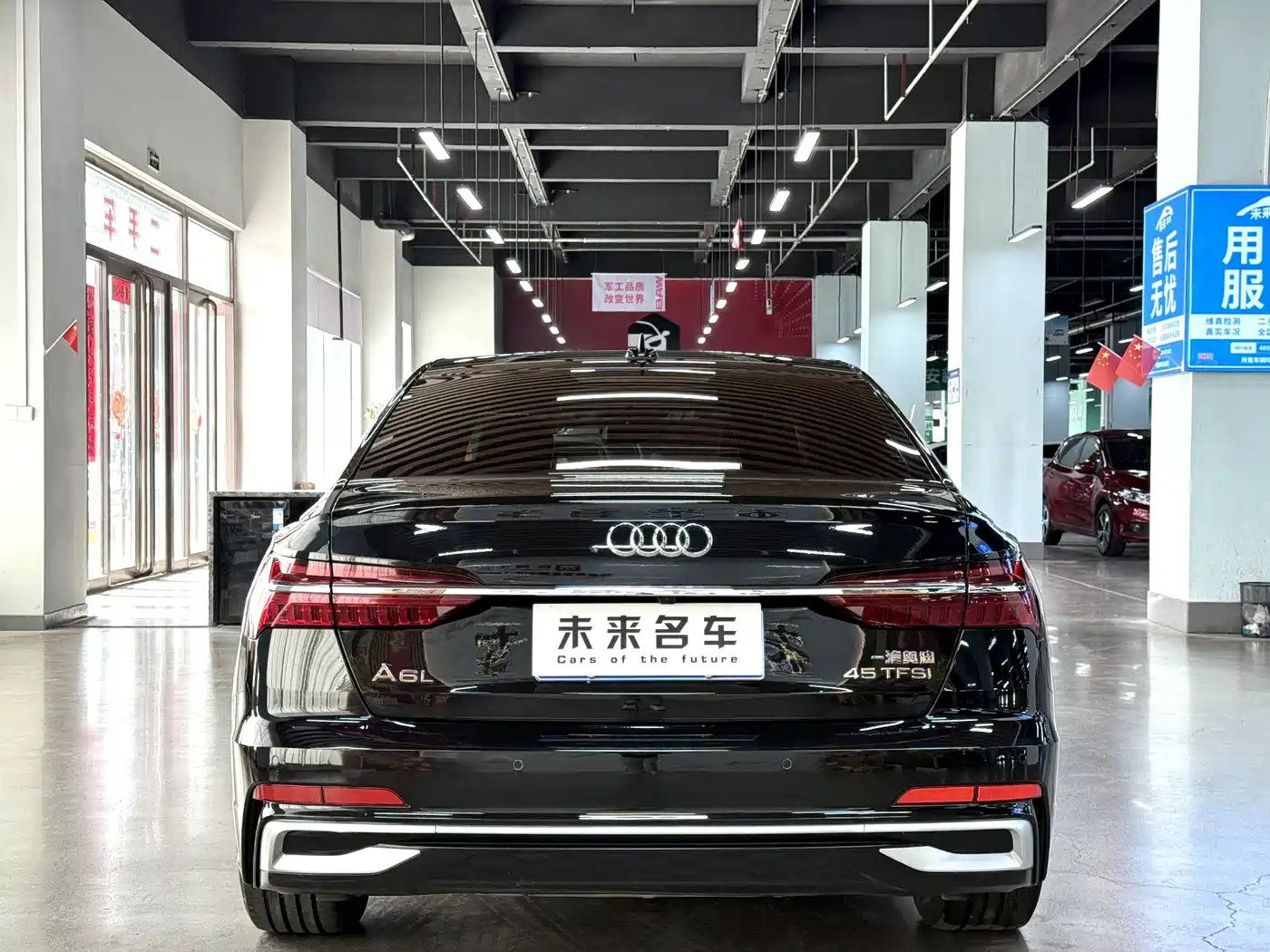 Audi A6L 2024 45 TFSI Premium Dynamic фото 15