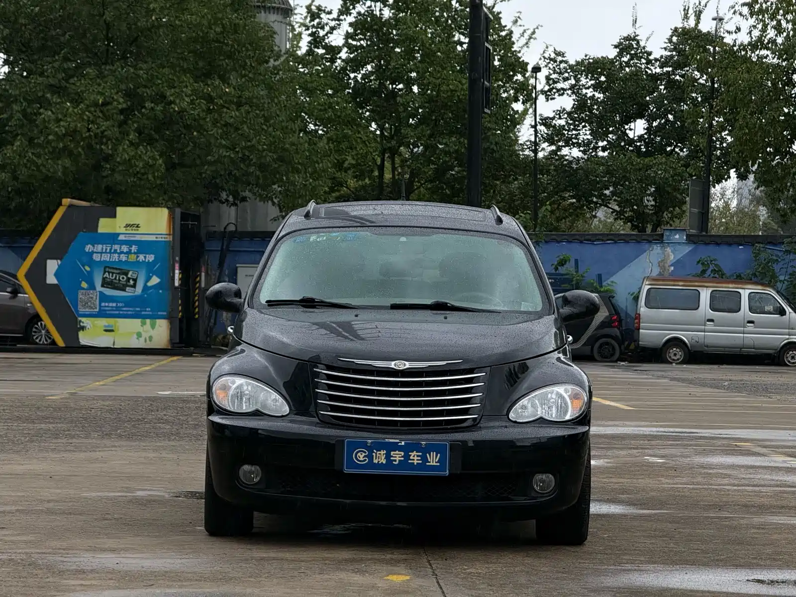 Photo 2 - Chrysler PT Cruiser