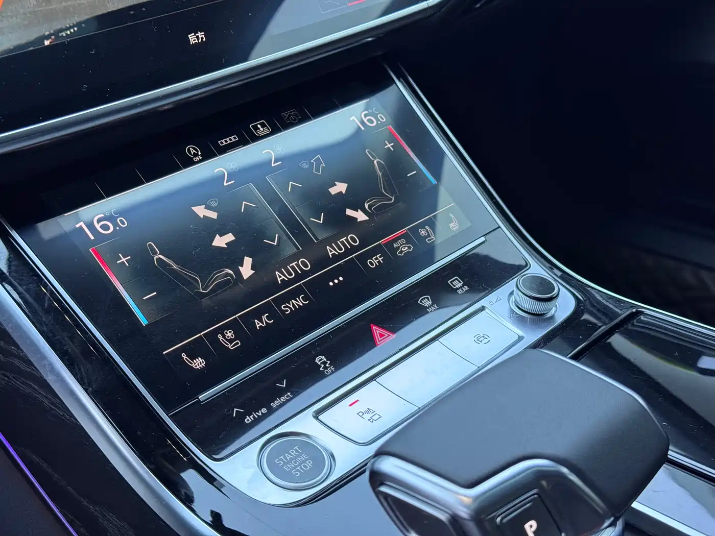 Audi A8 2021 A8L 50 TFSI quattro Comfort фото 11