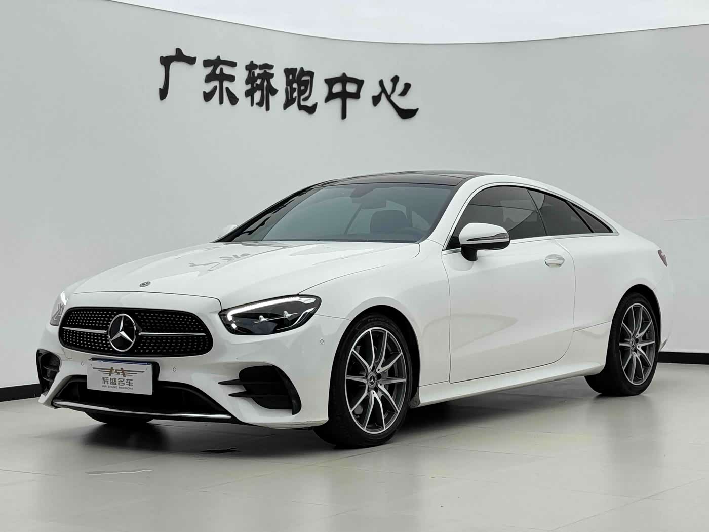 Mercedes-Benz E-Class (Import)
