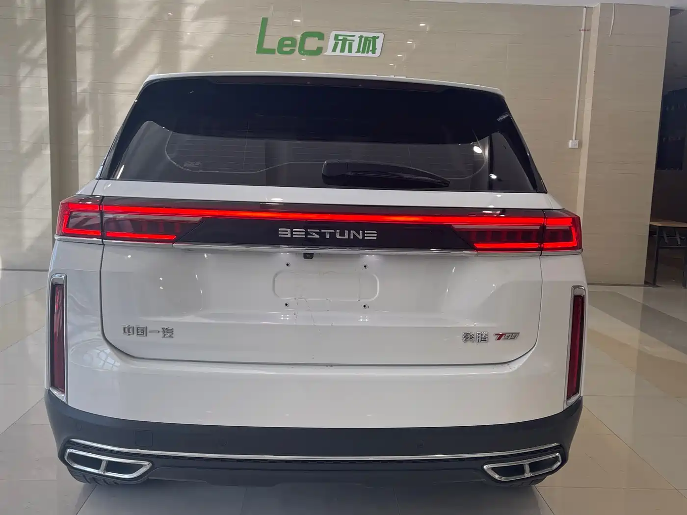 Besturn Bestune T99 2023 2022 20TD Automatic Luxury