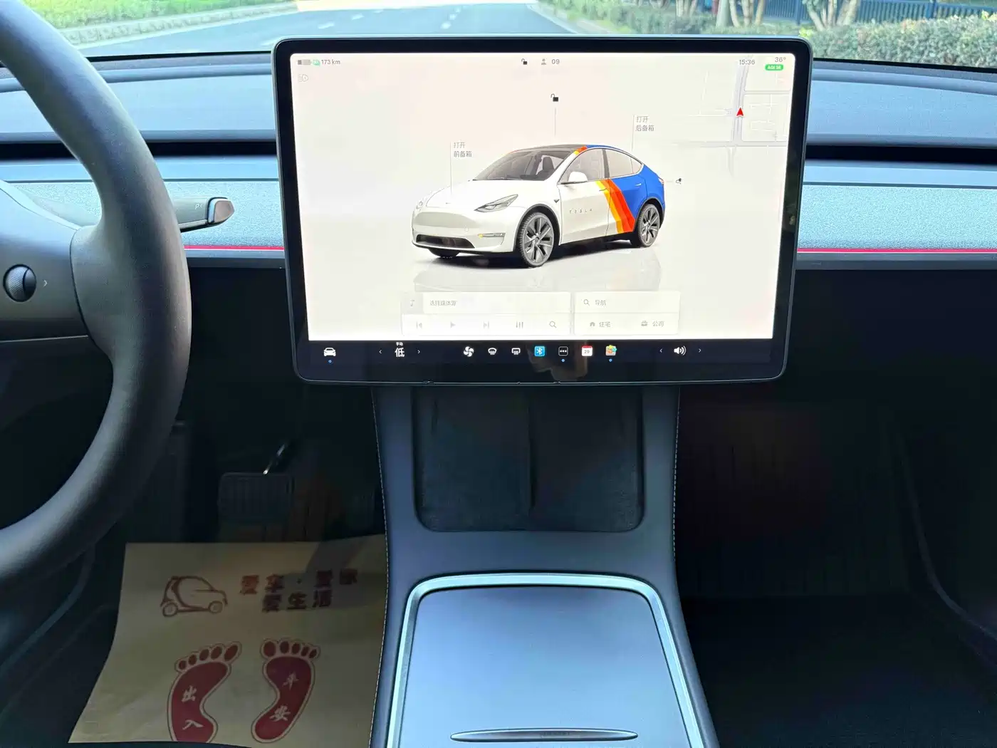 Фото 16 - Tesla Model Y