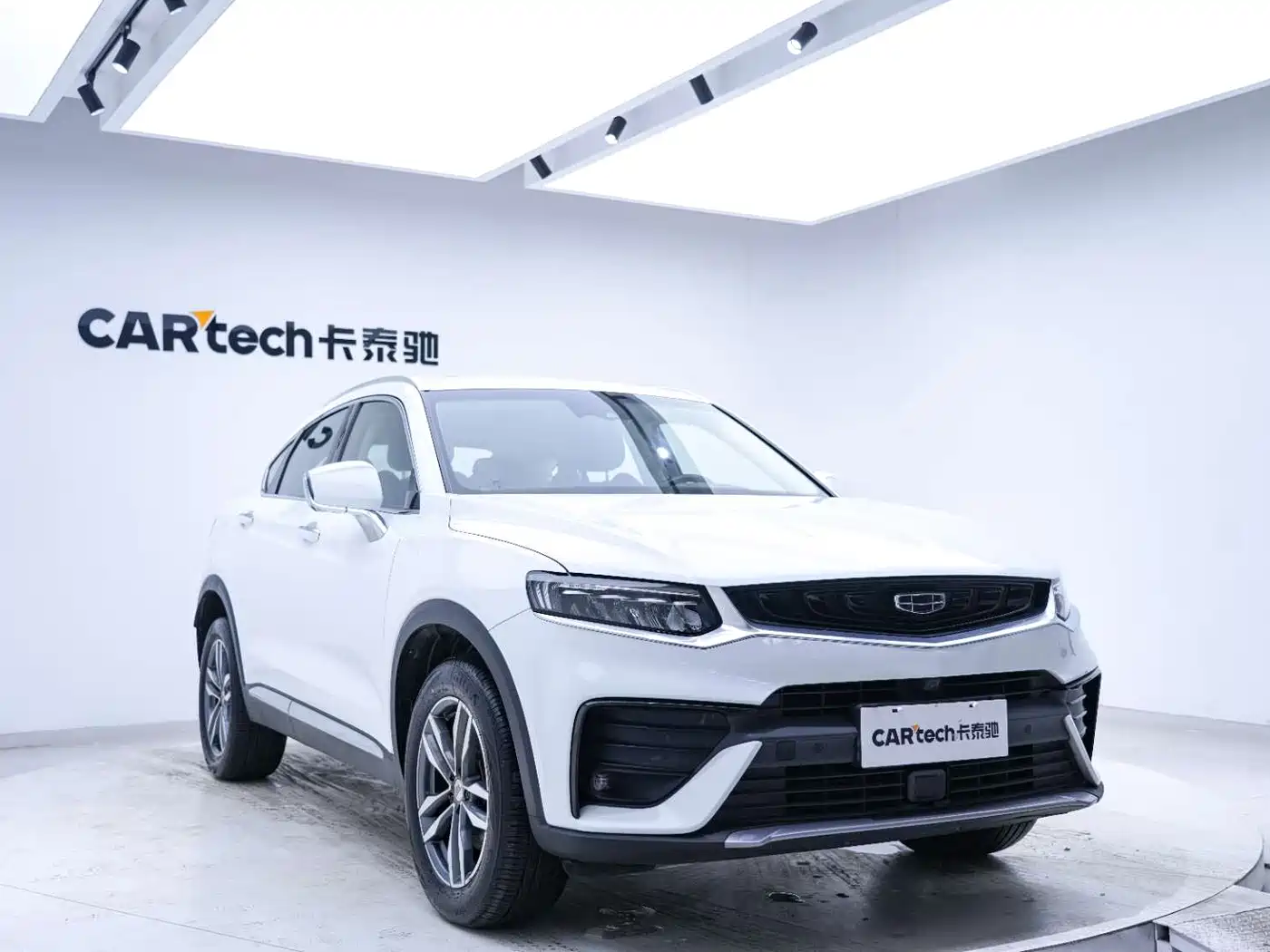 GEELY AUTOMOBILE XINGYUE