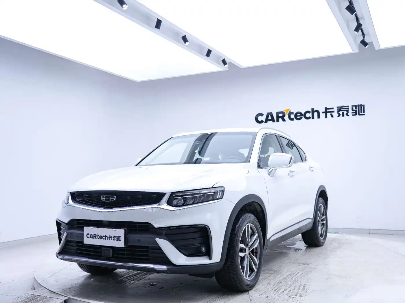 GEELY AUTOMOBILE XINGYUE