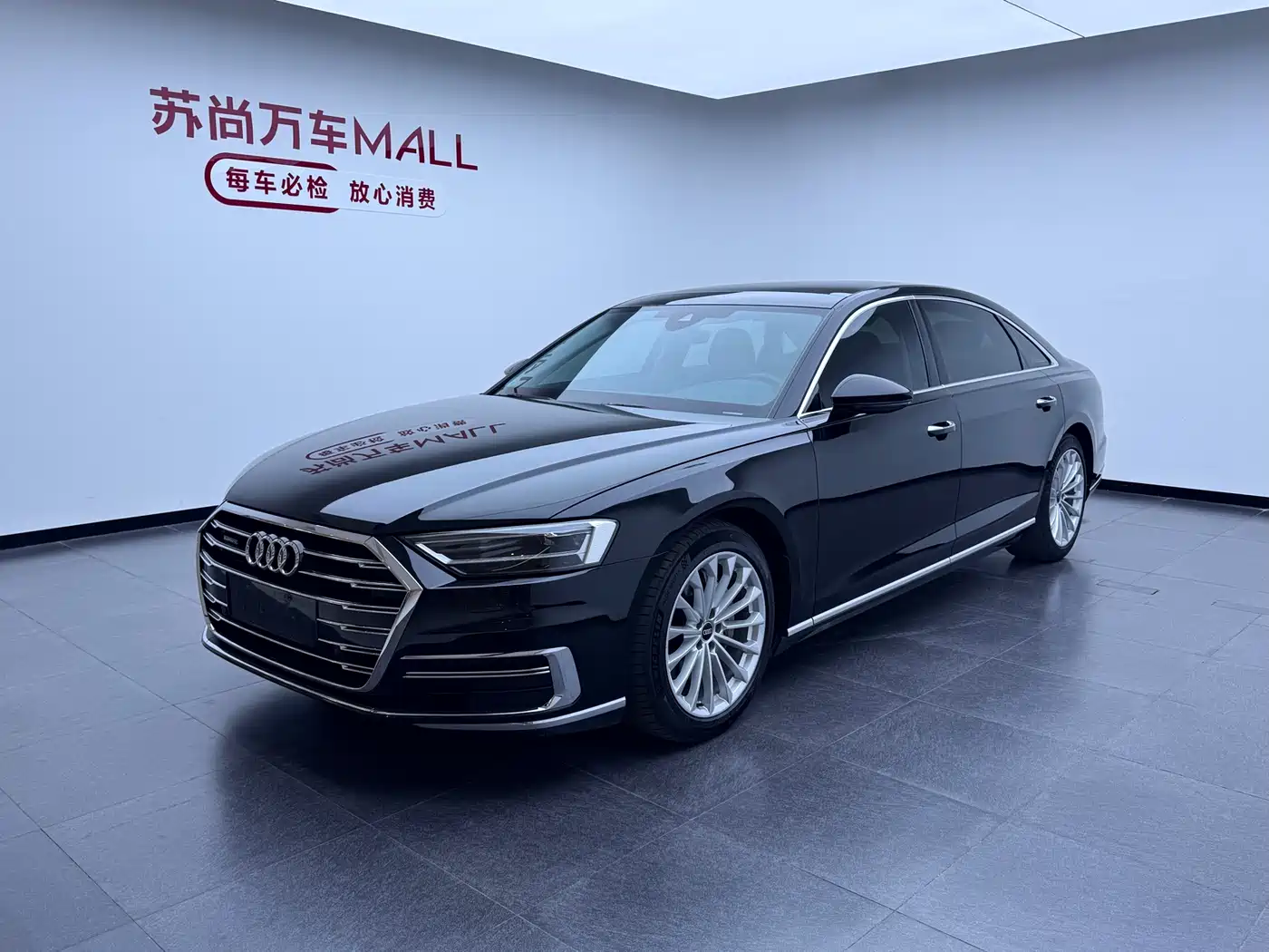 Audi A8 2021 A8L 50 TFSI quattro Comfort