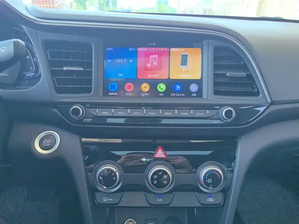 Hyundai Elantra 2019 1.4T Dual-clutch XuanDong·Vitality Type фото 13