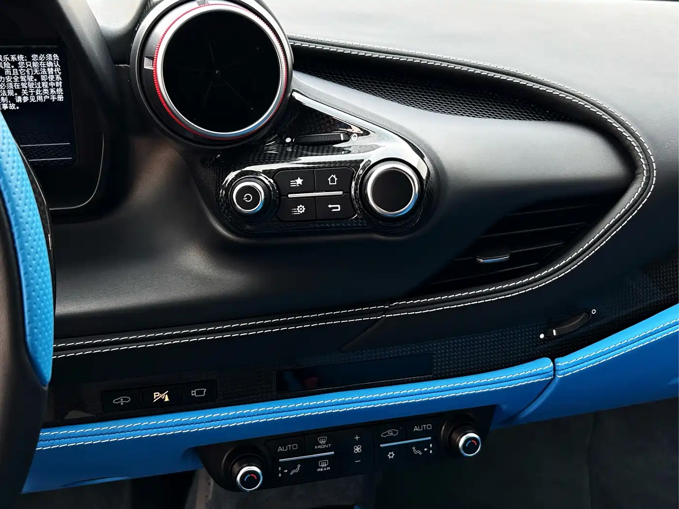 Ferrari F8 2023 2020 Spider 3.9T V8