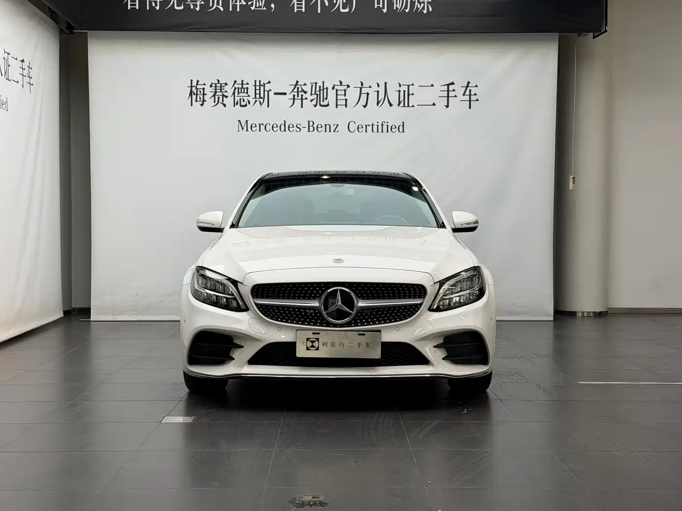 Mercedes-Benz C-Class 2019 C 260 L Sport фото 2