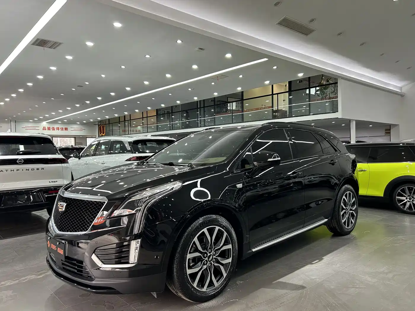 CADILLAC XT5