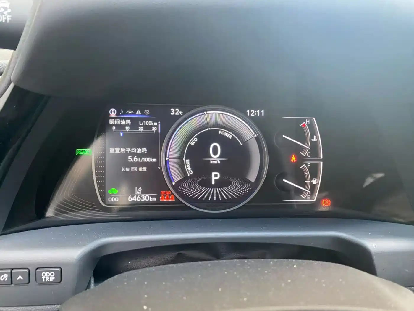 Lexus ES 2022 300h Ultimate Edition фото 9