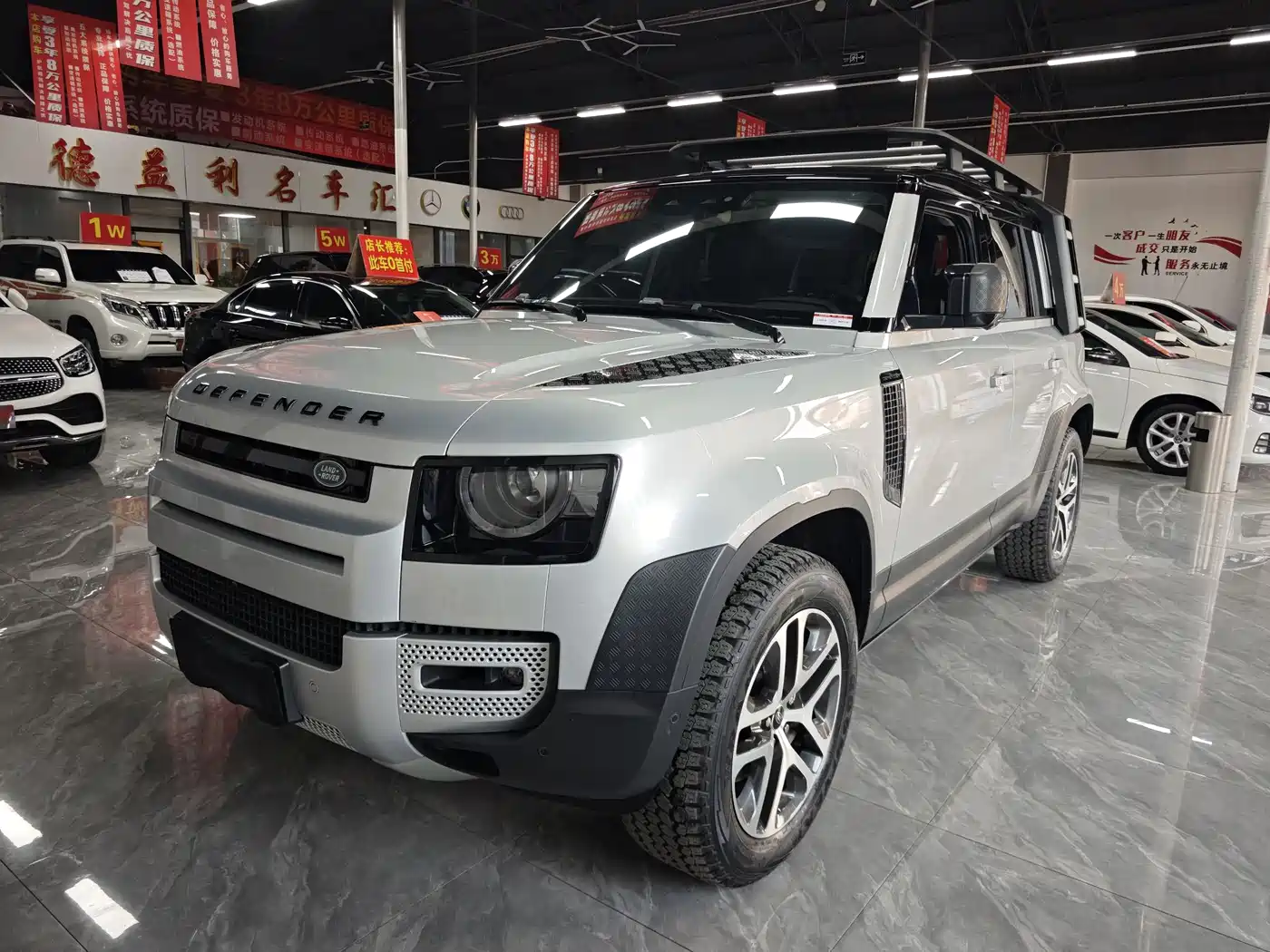Land Rover Defender 2022 110 P400 Dark Special Edition