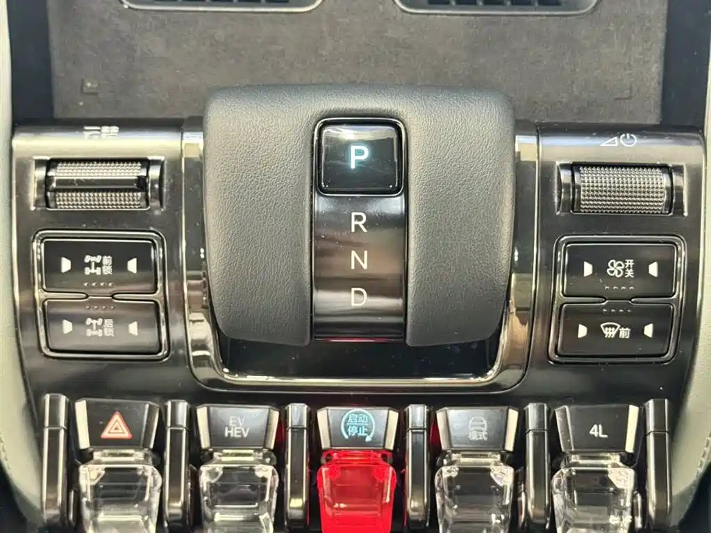 FANG CHENG BAO LEOPARD 5