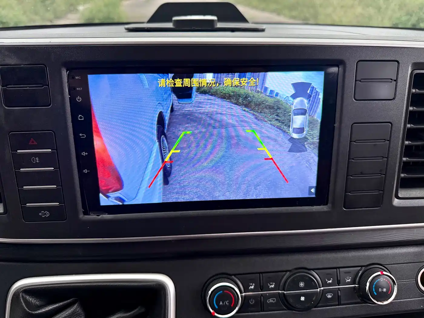 SAIC MAXUS XINTU V80