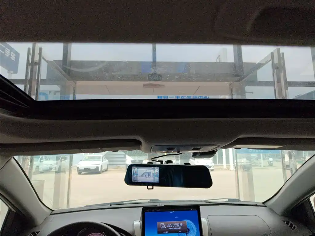 Toyota YARiS L Zhi Xuan 2015 1.5G Auto Sunroof Special Edition фото 21