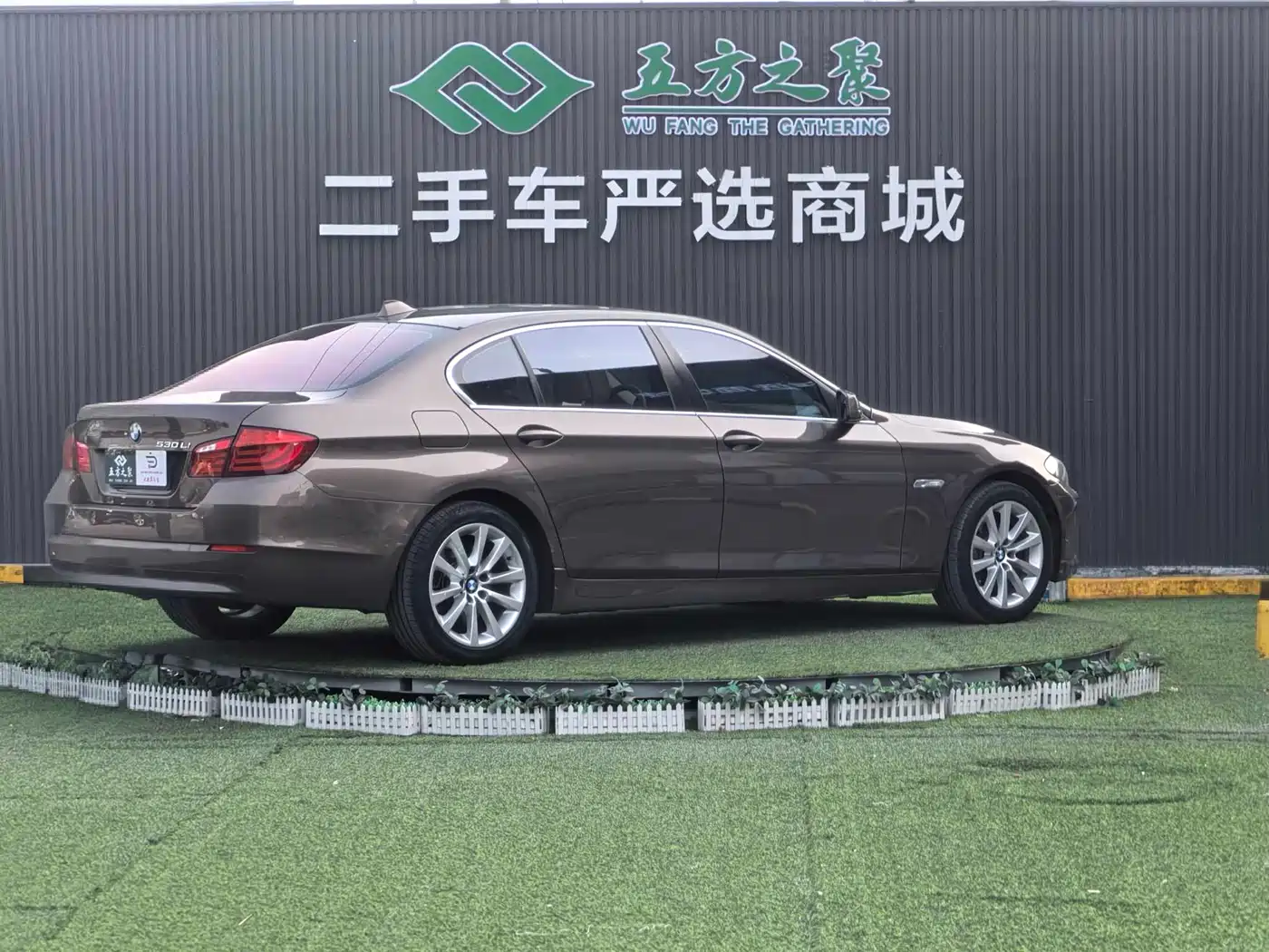 BMW 5 Series 2013 530Li Luxury фото 21
