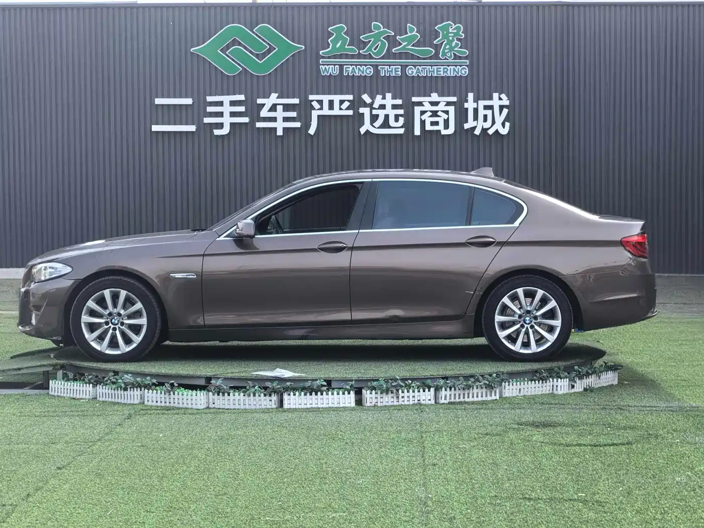 BMW 5 Series 2013 530Li Luxury фото 20