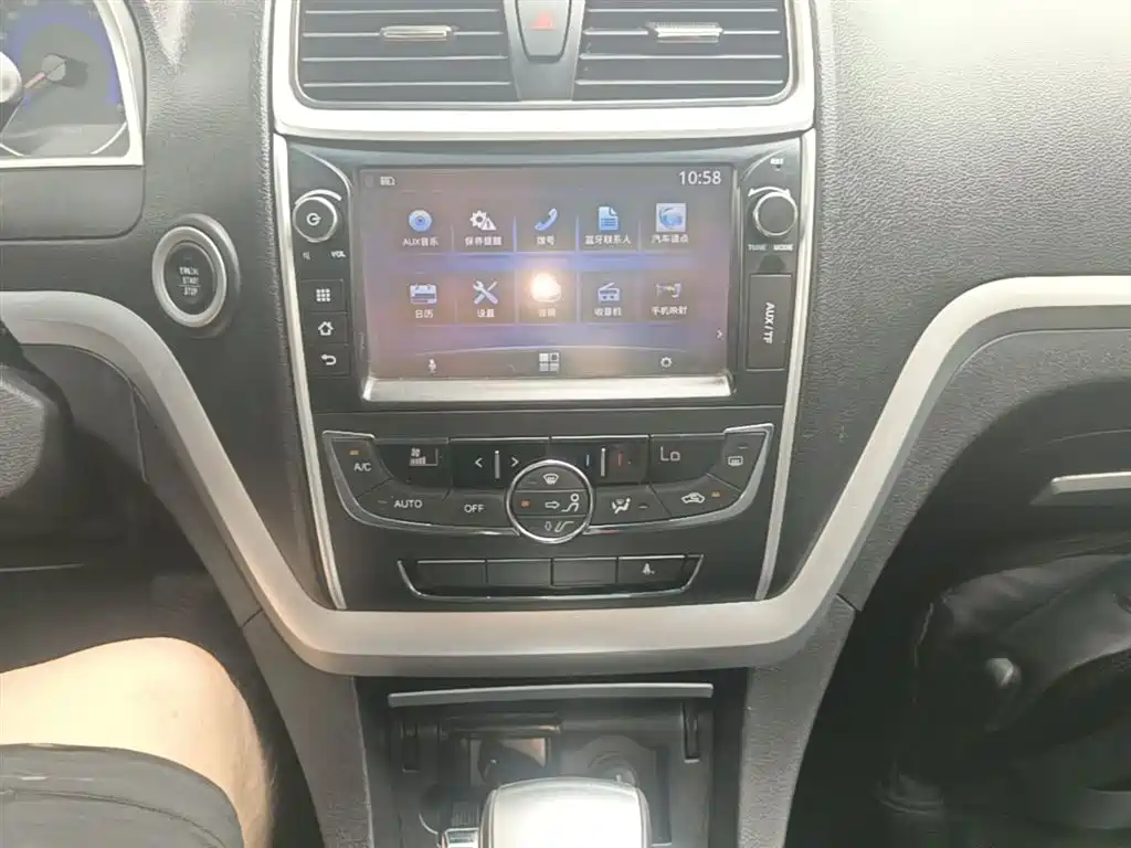 Фото 13 - Geely Emgrand