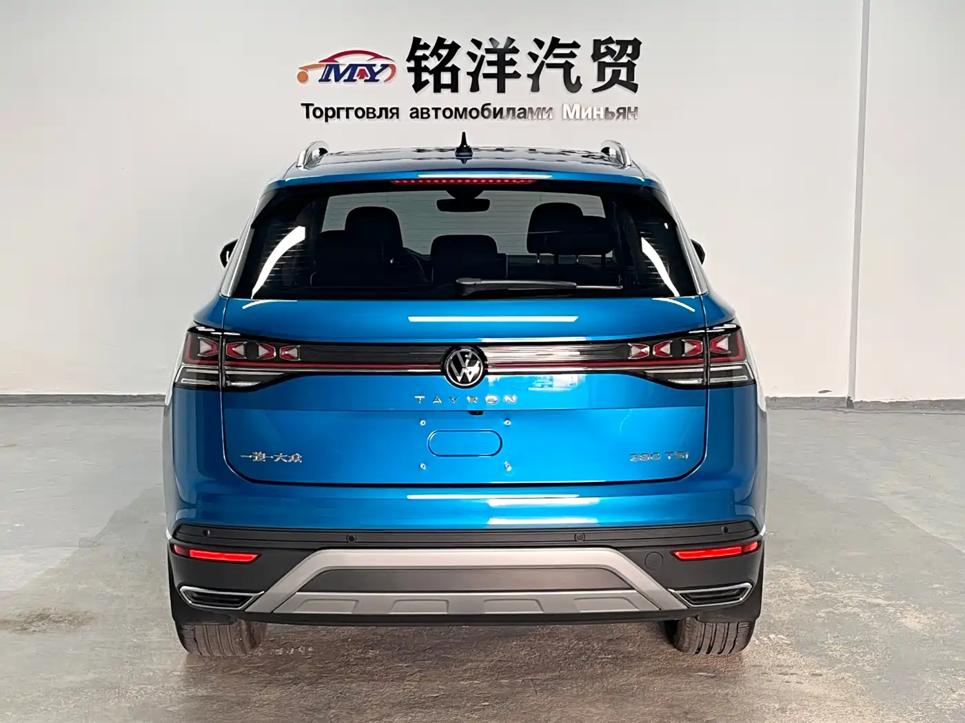 Volkswagen Tayron 2023 280TSI 2WD Luxury Plus Advanced Edition фото 5