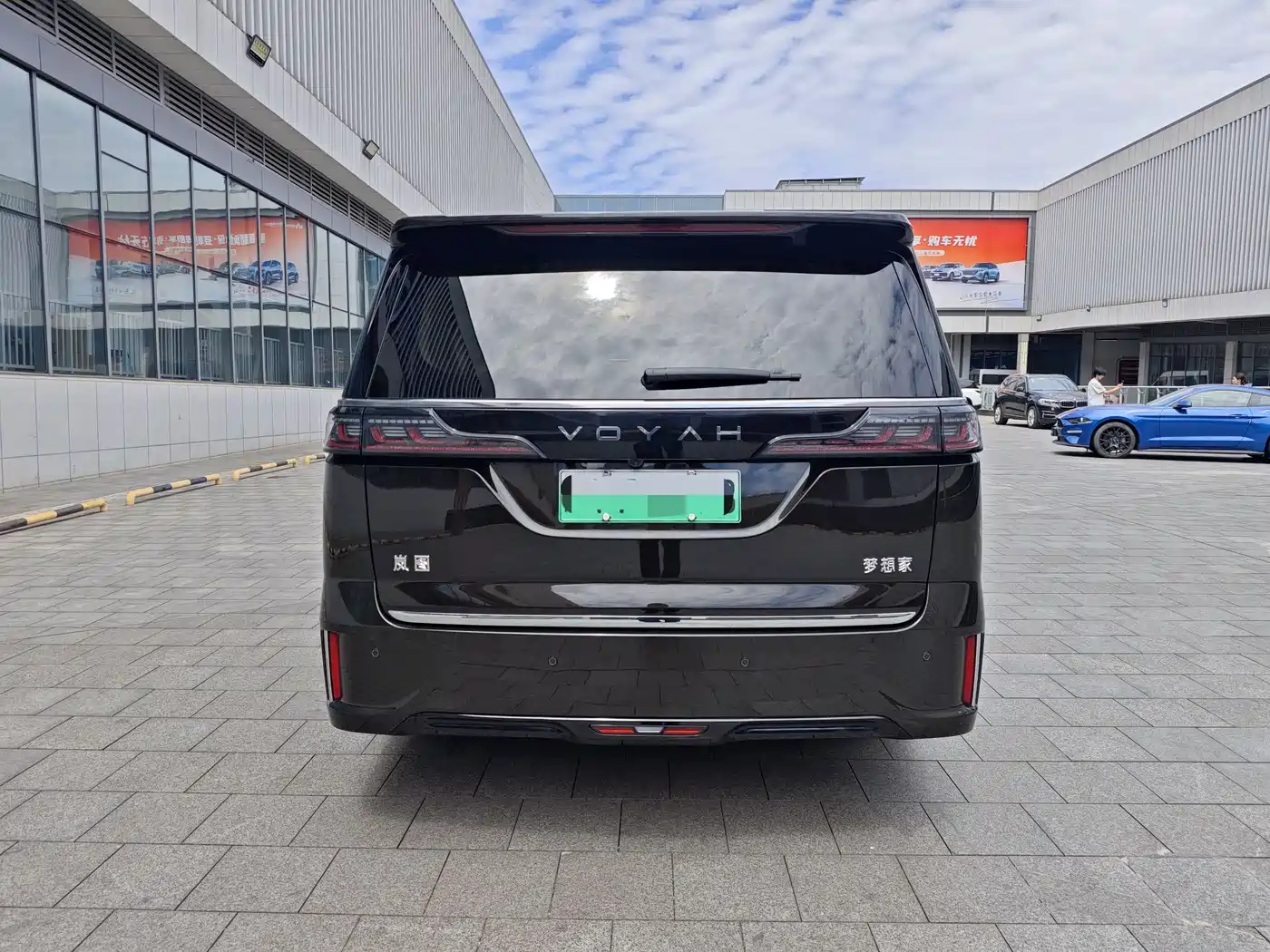 Voyah Auto Voyah Dreamer 2025 PHEV 4WD Kunpeng Premium Edition фото 9