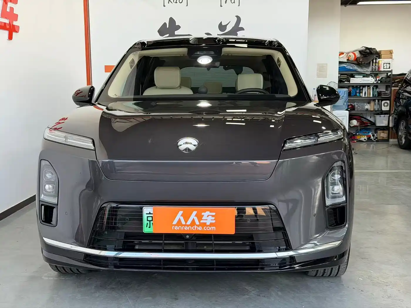 NIO ES8 2025 2025 Base Model 7-Seater
