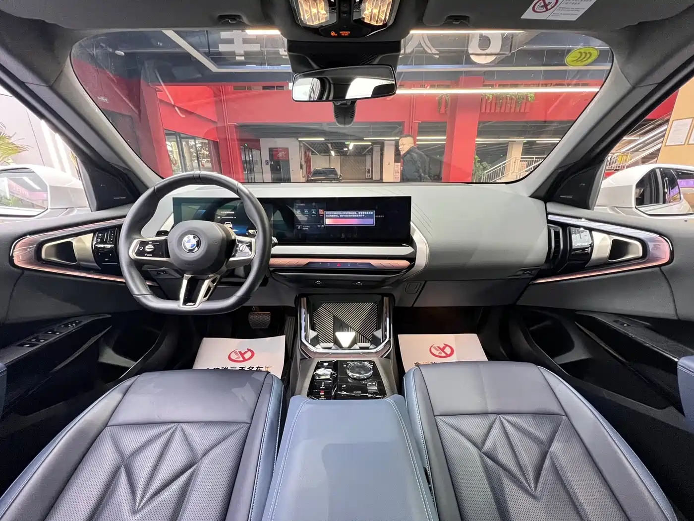 BMW X3 2025 xDrive30L Premium Model M Sport Black Package фото 12