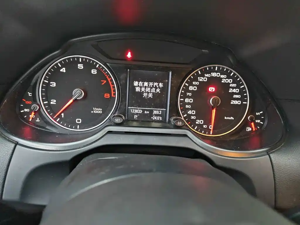 صورة 8 - Audi Q5