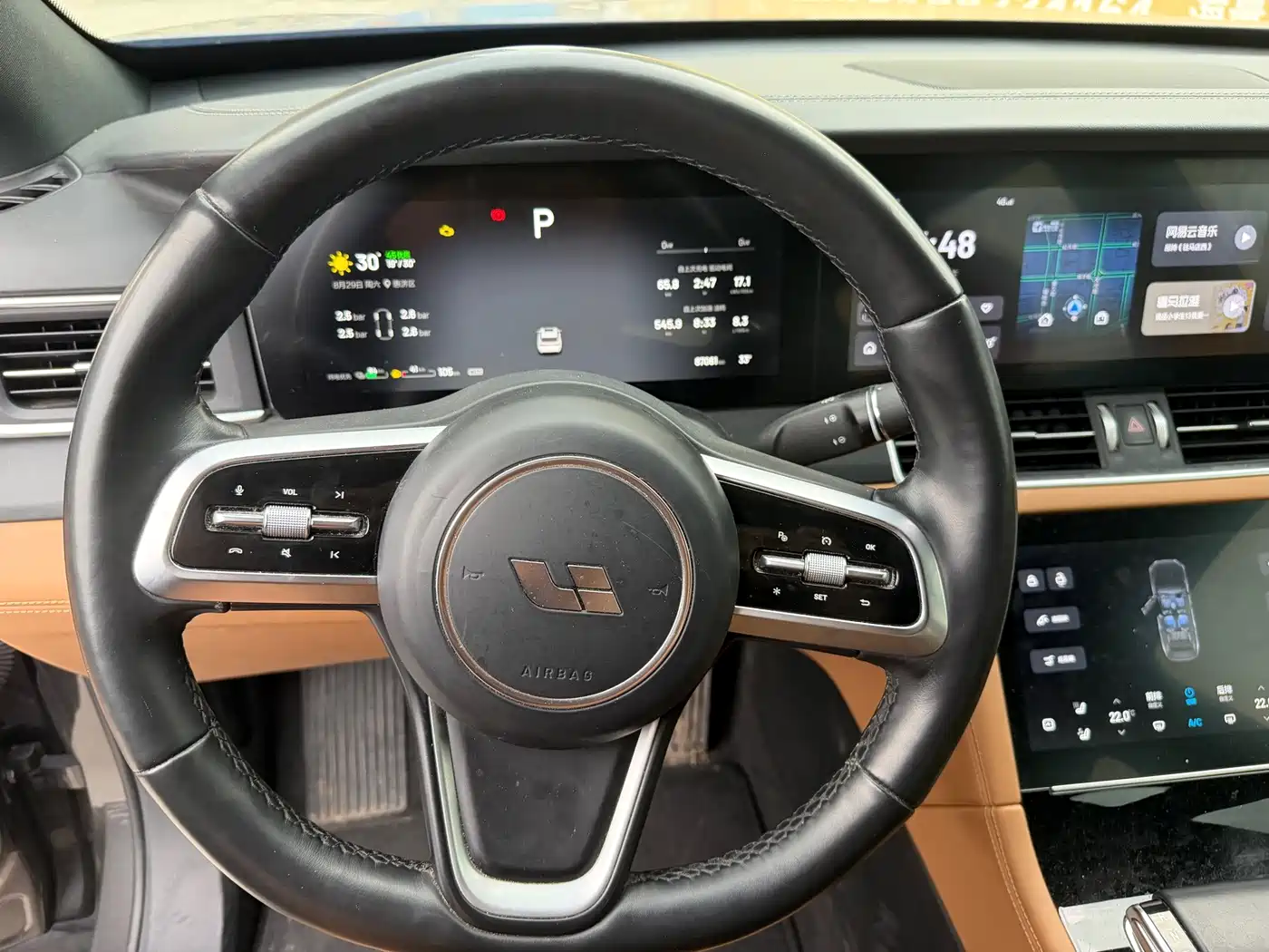 Li Auto Li ONE 2022 2021 Extended Range 6-Seater