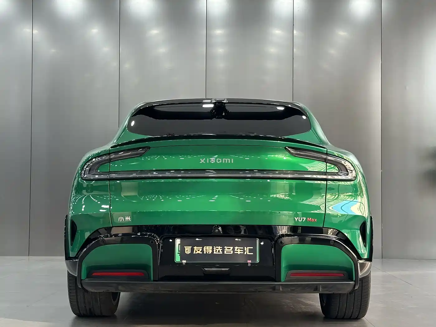 Xiaomi Auto Xiaomi YU7 2025 Ultra Long Range High Performance AWD Max Edition фото 9
