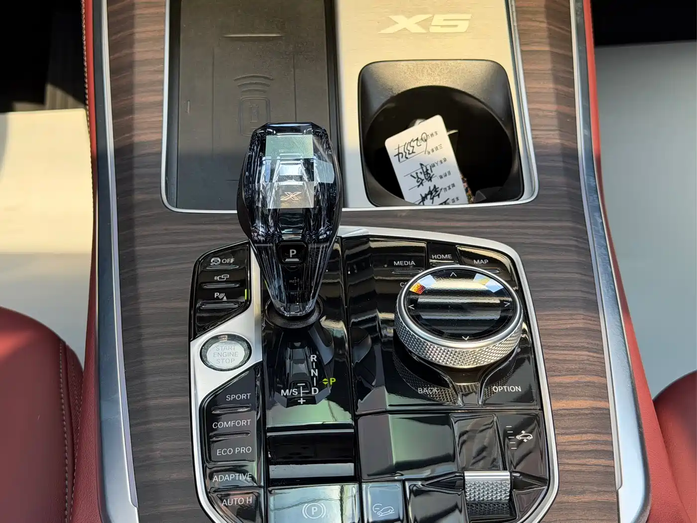 BMW X5 2022 Facelift xDrive 40Li Premium M Sport Package фото 11
