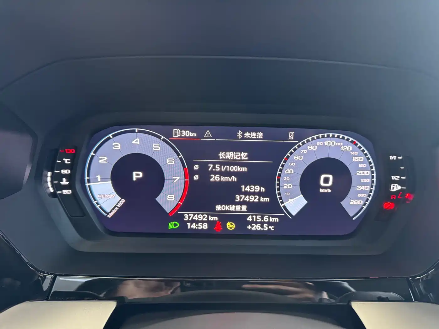 Audi A3 2023 Sportback 35 TFSI Fashion Sport фото 8