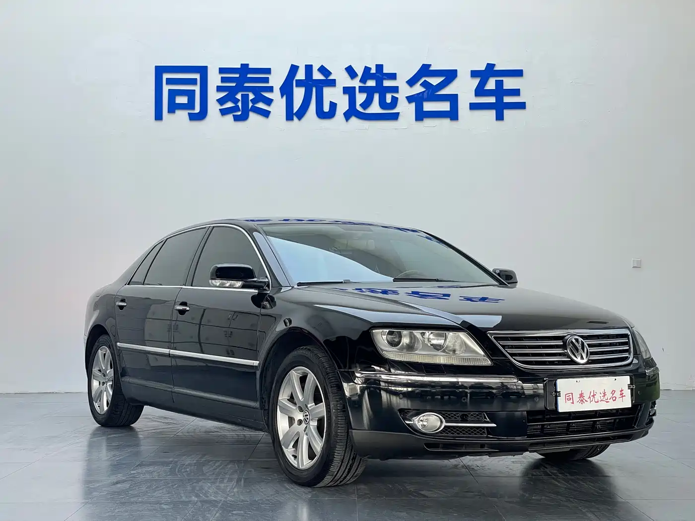 Volkswagen Phaeton 2009 Model 3.6L V6 5-seat Extended Luxury фото 3