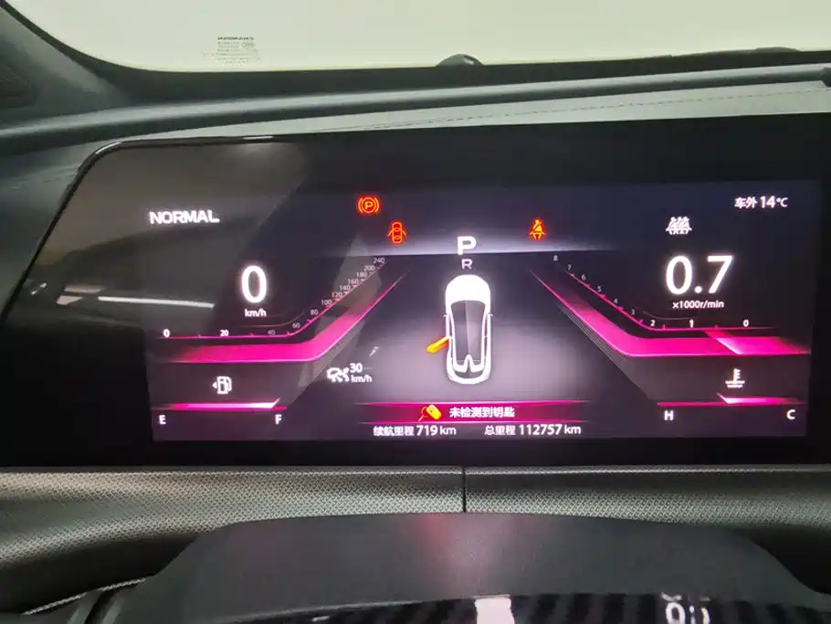 Changan UNI-T 2020 2020 1.5T Premium