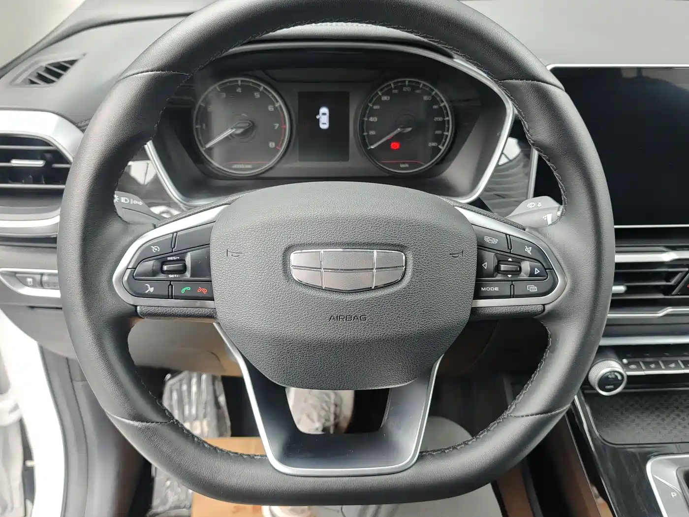 Geely Binyue 2025 2025 1.5L CVT Super Edition MAX