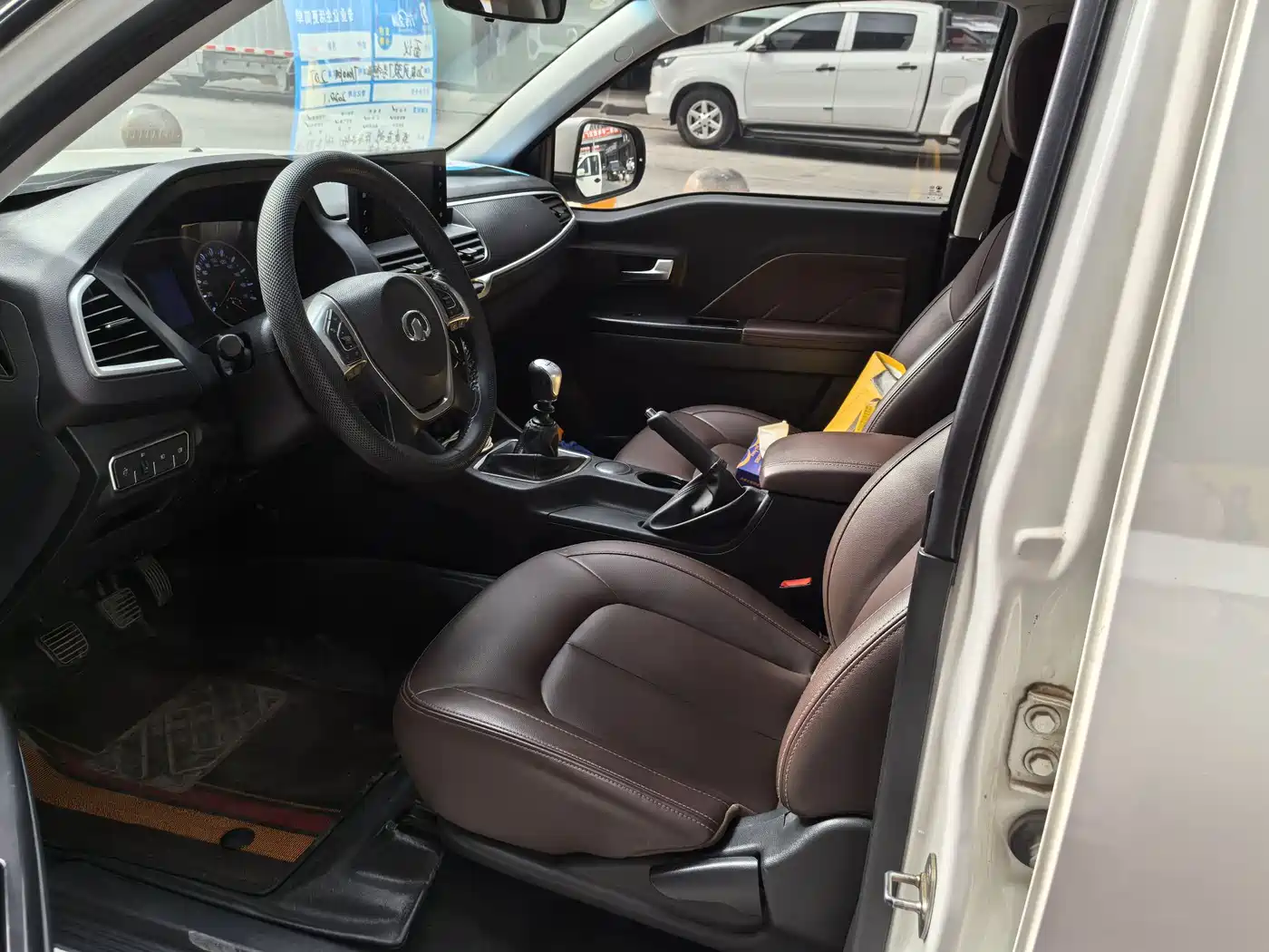 GREAT WALL FENGJUN 7