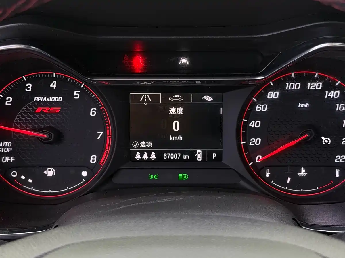 Chevrolet Trailblazer 2022 2019 435T RS Automatic 4WD Tough Edition China VI