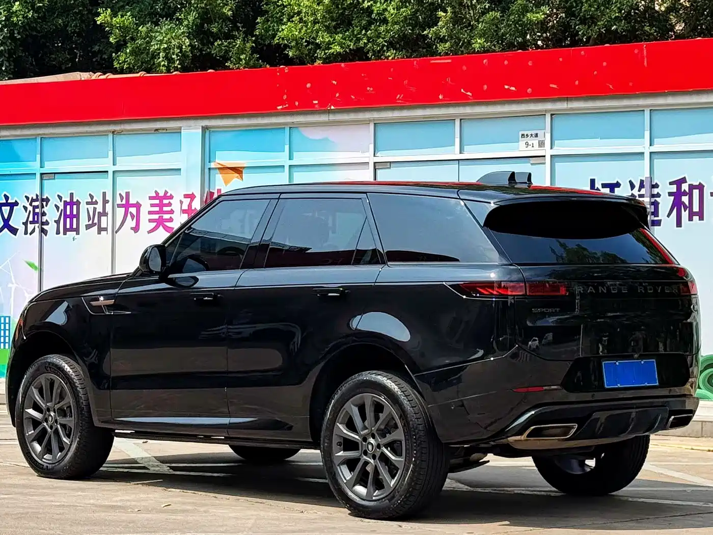 Land Rover Range Rover Sport 2024 400PS Dynamic SE фото 14