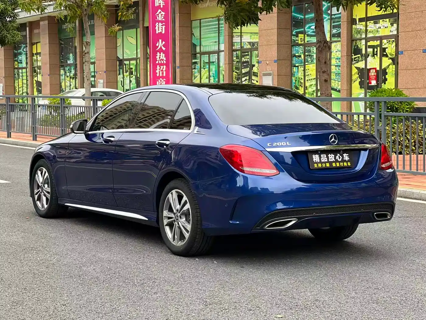 Mercedes-Benz C-Class 2018 C 200 L Sport Edition фото 4