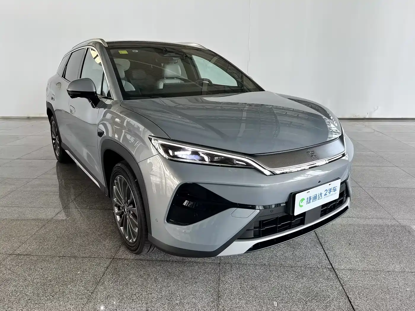 BYD Song Ultra 2026 2026 Model Pure Electric 270kW