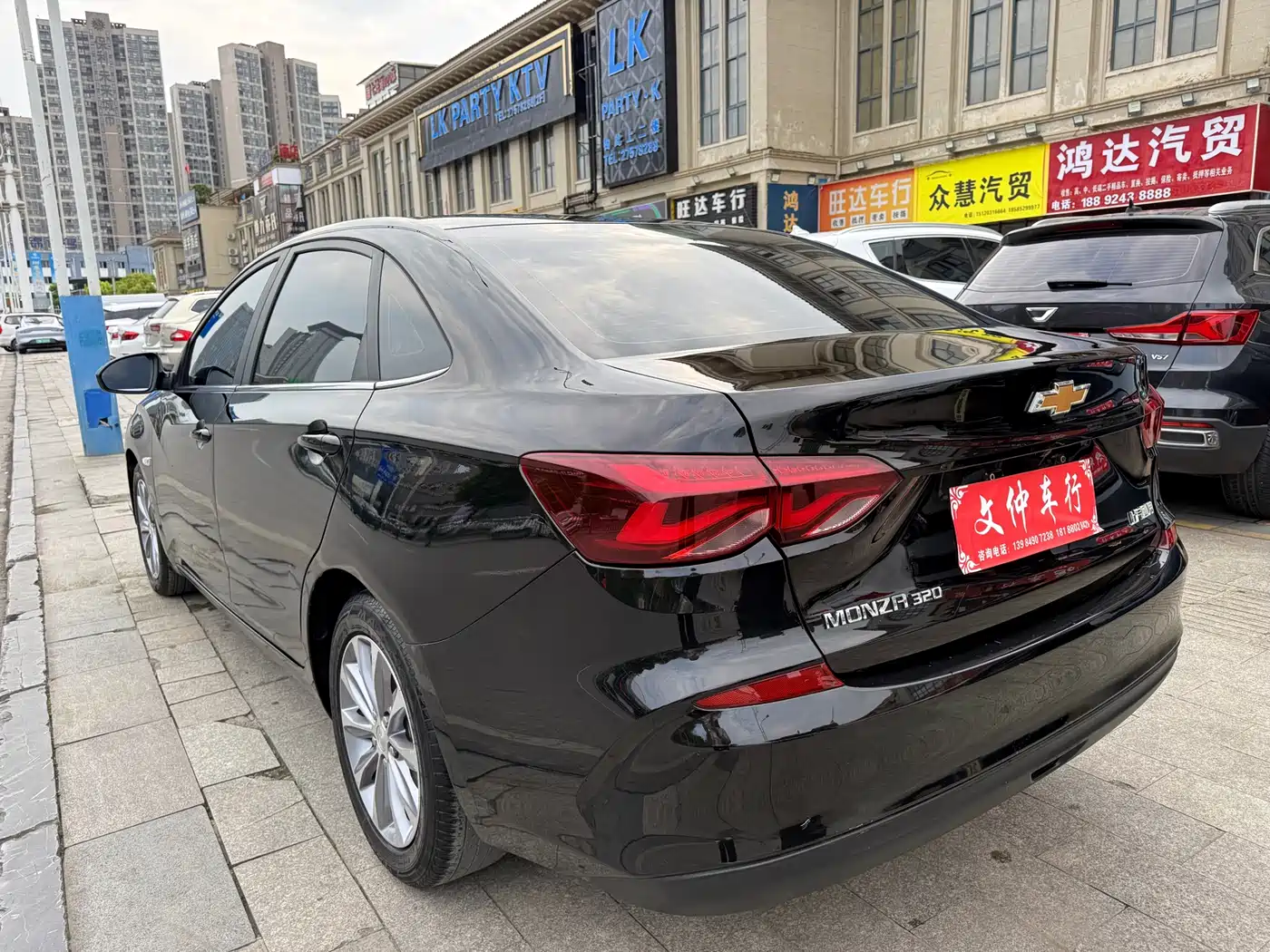 CHEVROLET CRUZE