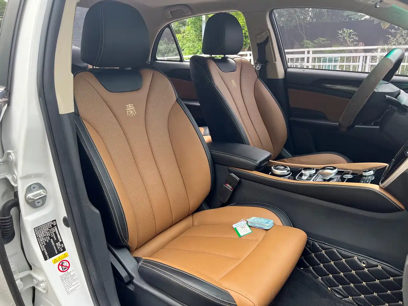 BYD Qin New Energy 2019 2018 1.5T Smart Premium