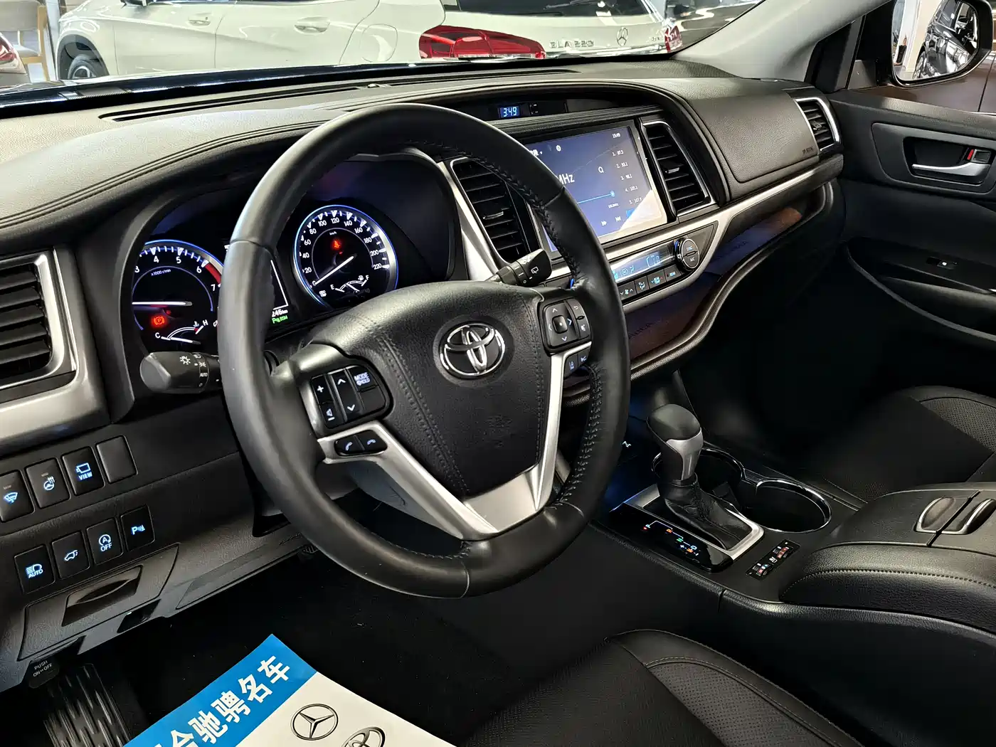 Toyota Highlander 2018 2.0T 4WD Ultimate 7-seater (China V) фото 9