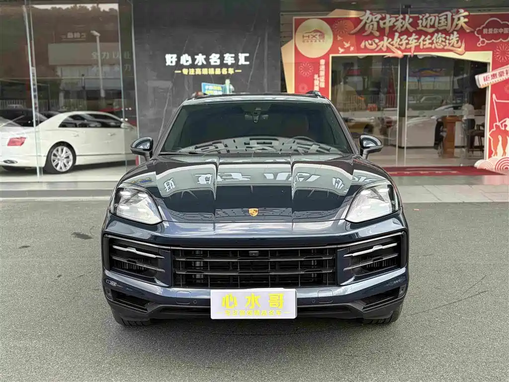 Photo 1 - Porsche Cayenne