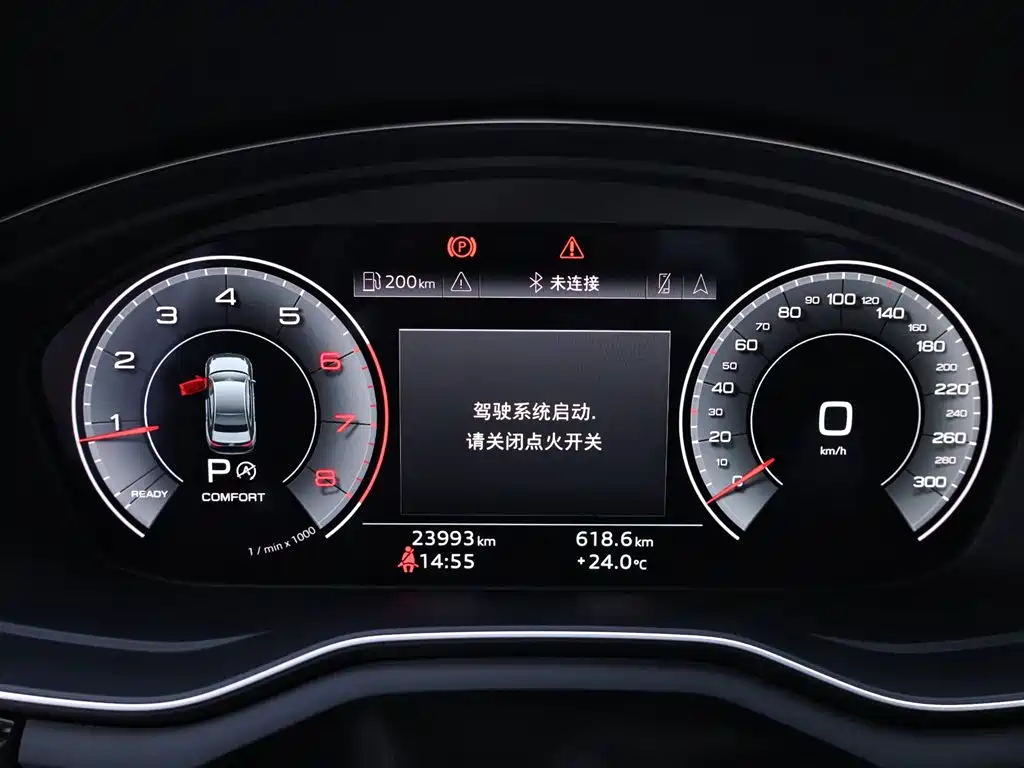 Audi A4L 2024 40 TFSI Luxury Dynamic (Starry Night Edition) фото 15